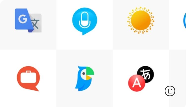 AI Translation App - Lara Translate