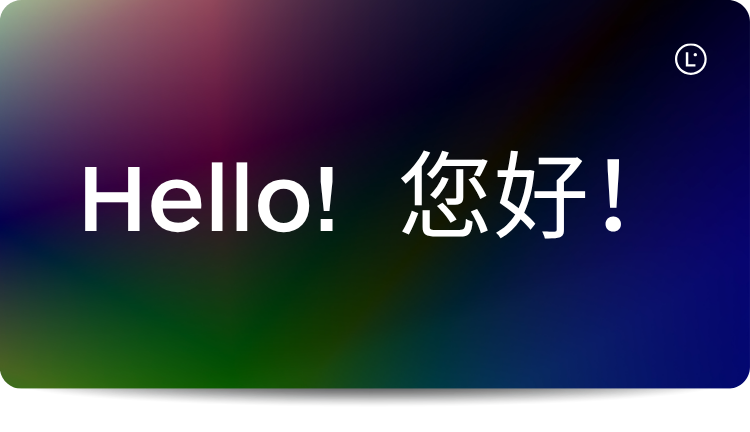 best English to Chinese translator Lara Translate