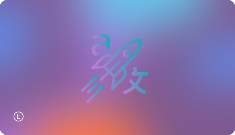 AI translation API integration with Lara Translate